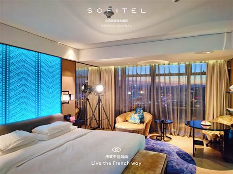 metrodeal sofitel
